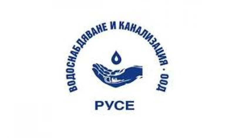 ViK Ruse