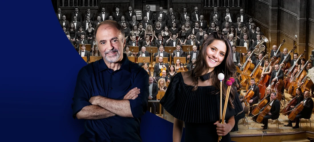 Sofia Philharmonics | Nayden Todorov, Vivi Vassileva
