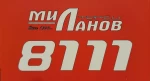 Milanov Taxi