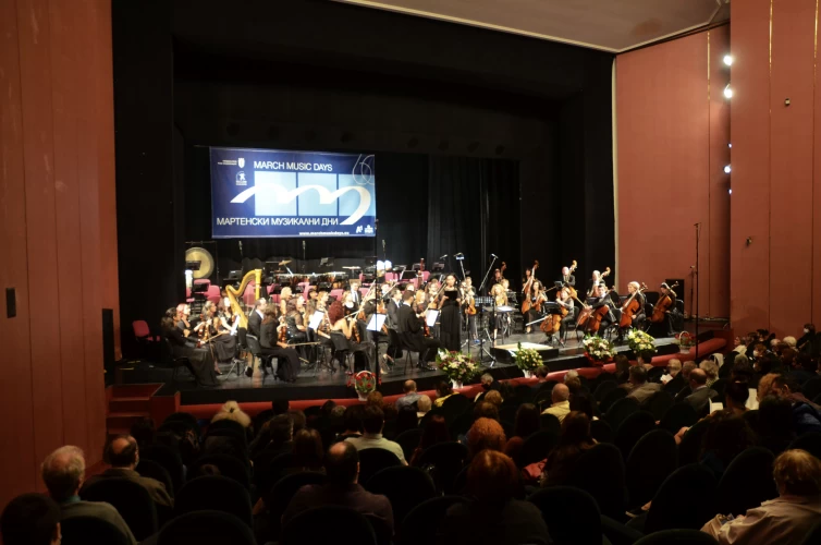 Ruse Festival Orchestra
