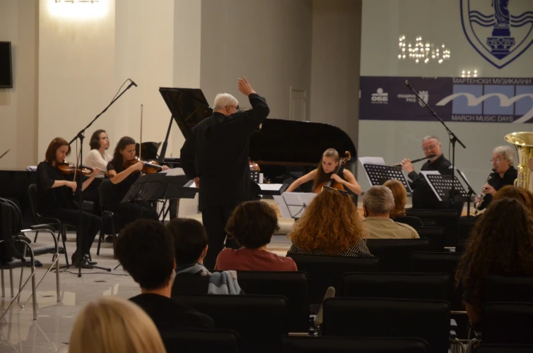 MUSICA NOVA Ensemble