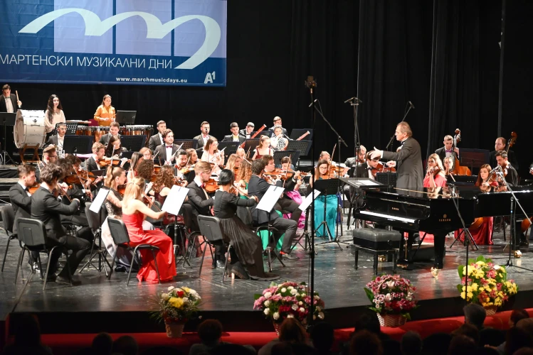 Romanian National Symphony Orchestra