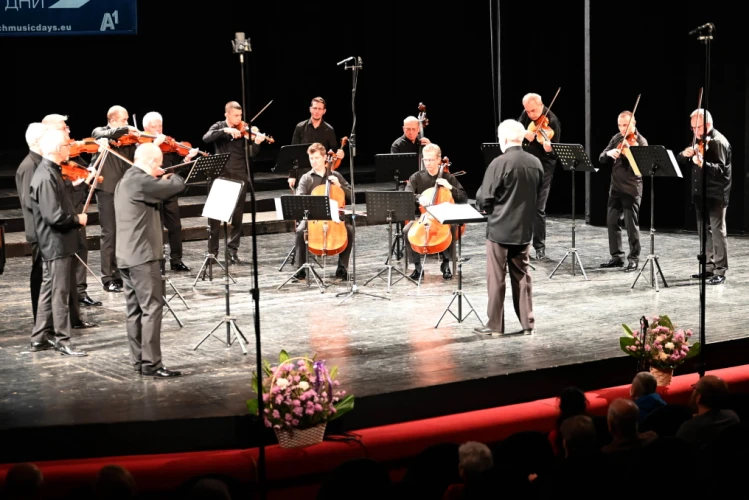Sofia Soloists Chamber Ensemble