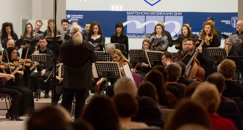 MUSICA NOVA Ensemble