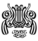Ruse State Opera