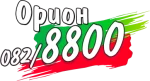 Orion 082 8800