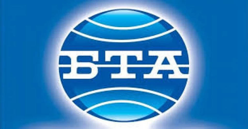 Bulgarian News Agency