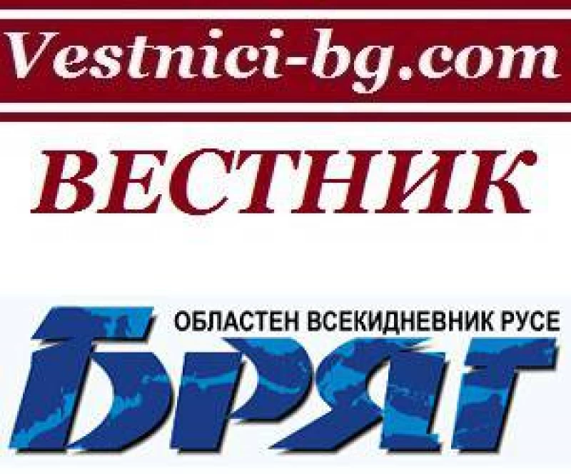 BRIAG news