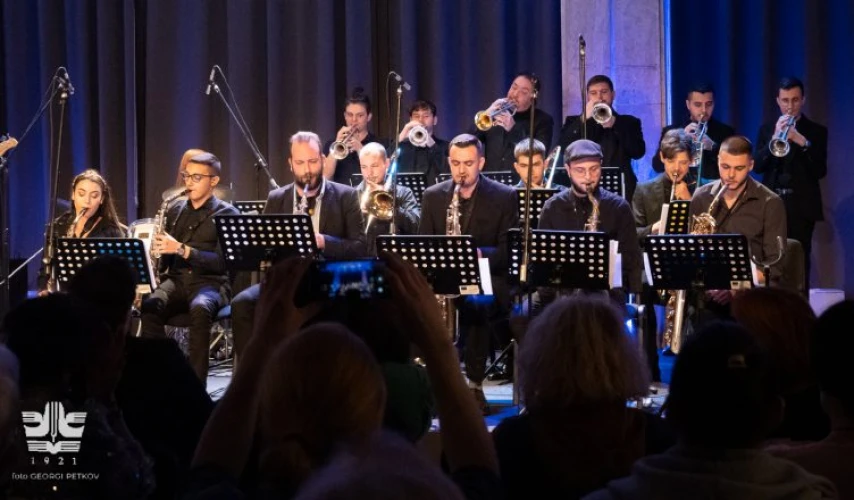 Prof. Pancho Vladigerov NAM Academy's Big band